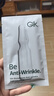 GIK谷胱甘肽抗皺精華面膜5片裝補水保濕抗皺女精華面膜禮物送女友 曬單實拍圖