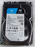 希捷（SEAGATE）NAS硬盤(pán) 8TB 256MB 機械硬盤(pán) CMR垂直 靜音低耗 數據恢復服務(wù) 3.5英寸 希捷酷狼 ST8000VN004 曬單實(shí)拍圖