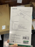綠聯(lián)Type-C擴展塢USB-C拓展塢轉HDMI母頭讀卡器HUB分線(xiàn)器PD100W快充通用Macbook華為小米筆記本iPad 曬單實(shí)拍圖