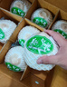 京鮮生泰國進(jìn)口椰青椰子 9個(gè)裝 大果單果900g+ 水果 源頭直發(fā)包郵  曬單實(shí)拍圖
