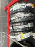 玲瓏輪胎汽車(chē)輪胎175/70R14 84T XL 玲瓏臻選 HD 適配吉利帝豪/長(cháng)安悅翔 曬單實(shí)拍圖
