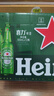 喜力啤酒 經(jīng)典啤酒 整箱裝 全麥釀造 官方正品 中秋送禮 500mL 12瓶 曬單實(shí)拍圖