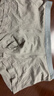 Clarkarida內褲男黑科技石墨烯10A抗菌內檔平角褲中腰無(wú)痕透氣男士?jì)妊澅z 黑色+淺灰+深灰+湖藍 【純棉】 4條 XL （110-140）石墨烯內檔 曬單實(shí)拍圖