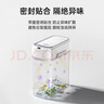 蘇泊爾智能感應夾縫垃圾桶9L電池款衛生間浴室小白桶（含2節5號干電池） 曬單實(shí)拍圖