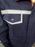 UHX春秋季高級工作服套裝男女定制工廠(chǎng)車(chē)間反光條勞保服汽修物業(yè)服 【高性?xún)r(jià)比】春秋套裝-藏藍色 130 XL (175) 建議135-155斤左右 曬單實(shí)拍圖