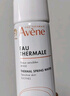 雅漾（Avene）舒泉調理噴霧50ML 定妝補水保濕敏肌爽膚護膚小噴小瓶旅行禮物 曬單實(shí)拍圖