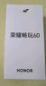 榮耀暢玩60 6GB+128GB 曉山青 超能大電池 AI一鍵直達 整機抗摔防水【贈話(huà)費券】國家補貼 曬單實(shí)拍圖