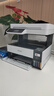 愛(ài)普生（EPSON）L6468墨倉式數碼多功能復印/打印/掃描一體機A4彩色商用打印機   曬單實(shí)拍圖