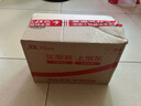 HIKVISION?？低?g攝像頭室戶(hù)外終身免充值流量1000萬(wàn)雙攝家用監控器360度無(wú)死角帶夜視全景云臺旋轉 曬單實(shí)拍圖