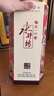 水井坊 臻釀八號 38度 500ml 單瓶裝 濃香型白酒 低度白酒 曬單實(shí)拍圖