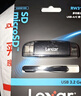 雷克沙（Lexar）USB3.2讀卡器 TF/SD二合一 USB/Type-C雙口 無(wú)人機相機監控讀卡器 支持蘋(píng)果16安卓手機電腦 曬單實(shí)拍圖