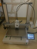 拓竹A1 3D打印機桌面家用FDM全自動調(diào)平高速3d打印機器【大陸版】 曬單實拍圖