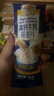 頤蓮（RELLET）張凌赫代言玻尿酸補水噴霧300ml*2瓶保濕爽膚水化妝水F 曬單實(shí)拍圖