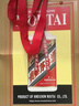茅臺(tái)飛天 醬香型白酒 53度 500ml 單瓶裝【酒廠直供】 曬單實(shí)拍圖