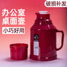 奧克斯（AUX）取暖器/電暖器/電暖氣家用/取暖電器/電暖氣暖風機電暖風熱風機電熱扇塔式石墨烯暖風機NSBE-200GS 曬單實拍圖