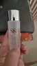 SK-II神仙水75ml精華液sk2水乳化妝品護(hù)膚品套裝中秋禮盒生日禮物女 曬單實(shí)拍圖