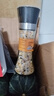 云山半低脂肪檸檬海鹽黑胡椒粒150g研磨瓶牛排雞胸肉健身餐水煮菜調(diào)料 曬單實(shí)拍圖