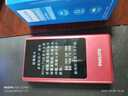 飛利浦（PHILIPS）V13P 海棠紅 翻蓋老人手機 移動(dòng)聯(lián)通電信4G全網(wǎng)通 雙卡雙待老年人手機大字大聲音備用智能學(xué)生手機 曬單實(shí)拍圖