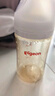 貝親（Pigeon）PPSU寬口徑自然實(shí)感防脹氣奶瓶330ml LL號奶嘴 9個(gè)月+ AA194 曬單實(shí)拍圖