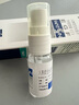 [金因肽]重組人表皮生長(zhǎng)因子外用溶液(I) 2000IU*15ml 1盒裝 曬單實(shí)拍圖