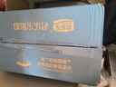 君樂寶（JUNLEBAO）樂鉑3段（12-36個月齡）幼兒配方奶粉三聯(lián)盒1200g 含OPO結(jié)構(gòu)油脂 曬單實拍圖