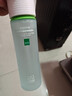 一葉子雪耳爽膚水補水保濕水潤夏季護膚品潤膚清潤男女改善干燥細膩水嫩 雪耳舒緩修護爽膚水【共100ml】 曬單實(shí)拍圖