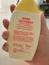 曼秀雷敦（MENTHOLATUM）兒童防曬霜戶(hù)外新碧防曬乳液嬰兒幼兒可用防曬霜噴霧耐水耐汗 防曬乳液spf50+ 100g 曬單實(shí)拍圖