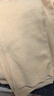 莫代爾無(wú)痕保暖內衣女含羊絨蠶絲磨絨時(shí)尚秋衣秋褲女士套裝打底衣膚色L 曬單實(shí)拍圖