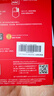 閃迪（SanDisk）2TB Type-c USB3.2移動(dòng)固態(tài)硬盤(pán)（PSSD）E30高速 移動(dòng)SSD 讀速800MB/s 兼容手機筆記本電腦 曬單實(shí)拍圖