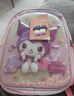 艾欣兒幼兒園書(shū)包女小中大班3至6歲兒童雙肩小背包卡通動(dòng)漫女孩減負護脊 紫色庫洛米+小馬掛件 曬單實(shí)拍圖