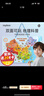 彌鹿（MiDeer）早教磁力拼圖玩具小學(xué)生地理地形認知中國地圖磁力拼圖家居裝飾 曬單實(shí)拍圖