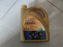 安耐馳 全合成機油潤滑油 5W-30 SN級 4L  汽車(chē)用品 曬單實(shí)拍圖