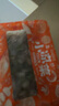 蓋世 調味裙帶菜2斤裝 芥末味即食海藻沙拉 海草海白菜 聚餐 曬單實(shí)拍圖