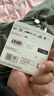 閃迪（SanDisk）512GB TF(MicroSD)內存卡 4K極速金卡A2 V30 U3行車(chē)記錄儀 運動(dòng)相機無(wú)人機 監控存儲卡 讀190MB/s 曬單實(shí)拍圖