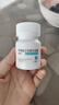 [利泰舒]甲磺酸侖伐替尼膠囊 4mg*30粒 3盒裝 齊魯制藥 曬單實(shí)拍圖
