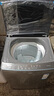 海爾（Haier）全自動(dòng)波輪洗衣機12公斤大容量家用XQB120-Z10D0京東自營(yíng)家電國家補貼除菌螨一級能效出租房宿舍 曬單實(shí)拍圖