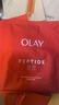 玉蘭油（OLAY）勝肽大紅瓶面膜女士護膚品補水保濕提拉緊致抗皺淡紋老婆生日禮物 大紅瓶抗皺面膜5片 曬單實(shí)拍圖