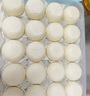 廣州酒家利口福 核桃包750g 20個(gè) 早餐半成品 廣式早茶點(diǎn)心 包子食品速食美食 曬單實(shí)拍圖