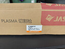 佳士P80等離子切割機LGK80 100 120等離子全套配件割槍加厚加長(cháng)割槍頭 曬單實(shí)拍圖