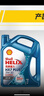 殼牌（Shell）保養單次卡 含機油機濾工時(shí) 藍殼三代全合成5W-30SP4L 曬單實(shí)拍圖