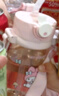 膳魔師兒童水杯幼兒園提手學(xué)生喝水杯子寶寶吸管杯春夏水壺ppsu學(xué)飲杯 美樂(lè )蒂粉吸管杯480ml（帶杯繩） 曬單實(shí)拍圖