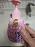 冷酸靈貝樂(lè )樂(lè )防蛀按壓式兒童牙膏2-12歲草莓奶昔風(fēng)味120克(小馬寶莉款) 曬單實(shí)拍圖
