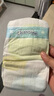 佳嬰氧氣森林紙尿褲L碼80片（9-14KG）超薄嬰兒尿不濕男女寶寶通用 曬單實(shí)拍圖