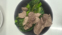 鮮京采國產(chǎn)黃牛 原切牛里脊 2斤 生鮮牛肉【真原切】源頭直發(fā) 曬單實(shí)拍圖