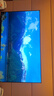 華為Vision智慧屏 5 SE優(yōu)享版 65英寸  鴻蒙AI搜片144Hz 流暢護眼 MateTV同源投屏平板電視機HDB526A9 曬單實(shí)拍圖