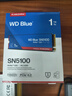 西部數據（WD）SSD固態(tài)硬盤(pán) 閃迪SN5100 M.2接口 臺式機筆記本固態(tài)硬盤(pán) AI電腦配件 SN5100 1TB 曬單實(shí)拍圖