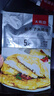 大希地雞排雞胸肉早餐健身代餐生鮮輕食主食高蛋白方便速食10片裝1350g 曬單實(shí)拍圖