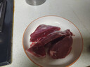 HI 海底撈羔羊后腿肉凈重2斤 原切火鍋烤肉燒烤串食材 內蒙古羊肉 國產(chǎn) 曬單實(shí)拍圖