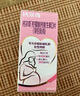 鈣爾奇孕婦鈣片 備孕成人孕早中晚哺乳期補(bǔ)鈣 維生素D3+檸檬酸鈣片60片 曬單實(shí)拍圖