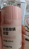 網(wǎng)易嚴(yán)選除菌除螨噴霧床上用除螨噴劑殺蟲(chóng)劑臥室防螨祛螨噴霧白桃香300ml 曬單實(shí)拍圖
